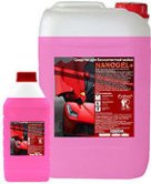 Автошампунь для бесконтактной мойки Cobra Nanogel+ 1кг (628970)