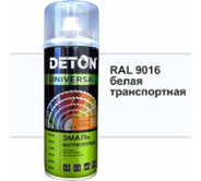 Эмаль DETON акриловая, быстросохнущая, белый транспортный, RAL 9016, аэрозоль 520 мл (DTN-A07261)