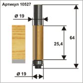 Фреза кромочная прямая (Ø 19х25.4 мм; хвостовик 8 мм) по дереву Энкор (10527)