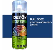 Эмаль DETON акриловая, быстросохнущая, ультрамариново-синий, RAL 5002, аэрозоль 520 мл (DTN-A07248)