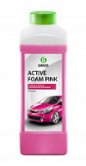 Активная пена Grass Active Foam Pink 1 л (113120) 