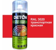 Эмаль DETON акриловая, быстросохнущая, транспортный красный, RAL 3020, аэрозоль 520 мл (DTN-A07247)