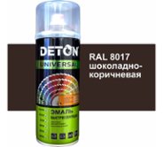 Эмаль DETON акриловая, быстросохнущая, шоколадно-коричневый, RAL 8017, аэрозоль 520 мл (DTN-A07255)