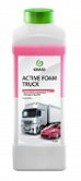 Активная пена для грузовиков Grass Active Foam Truck 1 л (113190)