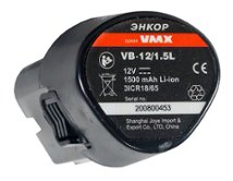 Аккумулятор Энкор (VMX) VB-12/1,5L