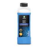 Воск холодный GraSS "Fast Wax" 1 л (110100)