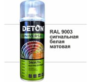 Эмаль DETON акриловая, быстросохнущая, сигнальный белый, матовый, RAL 9003, аэрозоль 520 мл (DTN-A07259)