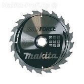 Диск пильный Premium по дереву (190х20/30х2 мм; Z12) Makita B-29197