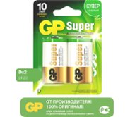 Батарейка GP D Ultra Alkaline LR20 BP2 (2шт)