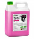 Очиститель двигателя GraSS "Motor Cleaner" 5,8 кг (110292)