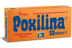 Клеящая масса эпоксидная двухкомпонентная POXILINA 70 гр (GE00231)