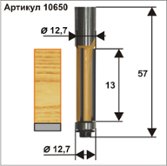 Фреза кромочная прямая (Ø 12.7х13 мм; хвостовик 8 мм) по дереву Энкор (10650)