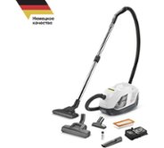 Пылесос Karcher DS 6 Premium Plus с аквафильтром (1.195-242.0 )