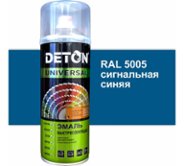 Эмаль DETON акриловая, быстросохнущая, сигнальный синий, RAL 5005, аэрозоль 520 мл (DTN-A07249)