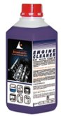 Очиститель двигателя Авант "Engine Cleaner" 1л