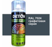 Эмаль DETON акриловая, быстросохнущая, графитовый серый, RAL 7024, аэрозоль 520 мл (DTN-A07254)