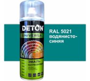 Эмаль DETON акриловая, быстросохнущая, водянисто-синий, RAL 5021, аэрозоль 520 мл (DTN-A07250)