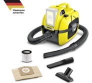 Хозяйственный пылесос KARCHER WD 1 Compact Battery (1.198-300)