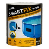 Лента гидроизоляционная SmartFix ПВХ 10x150см