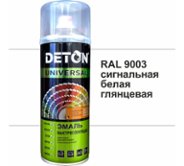 Эмаль DETON акриловая, быстросохнущая, сигнальный белый, глянцевый, RAL 9003, аэрозоль 520 мл (DTN-A07258)