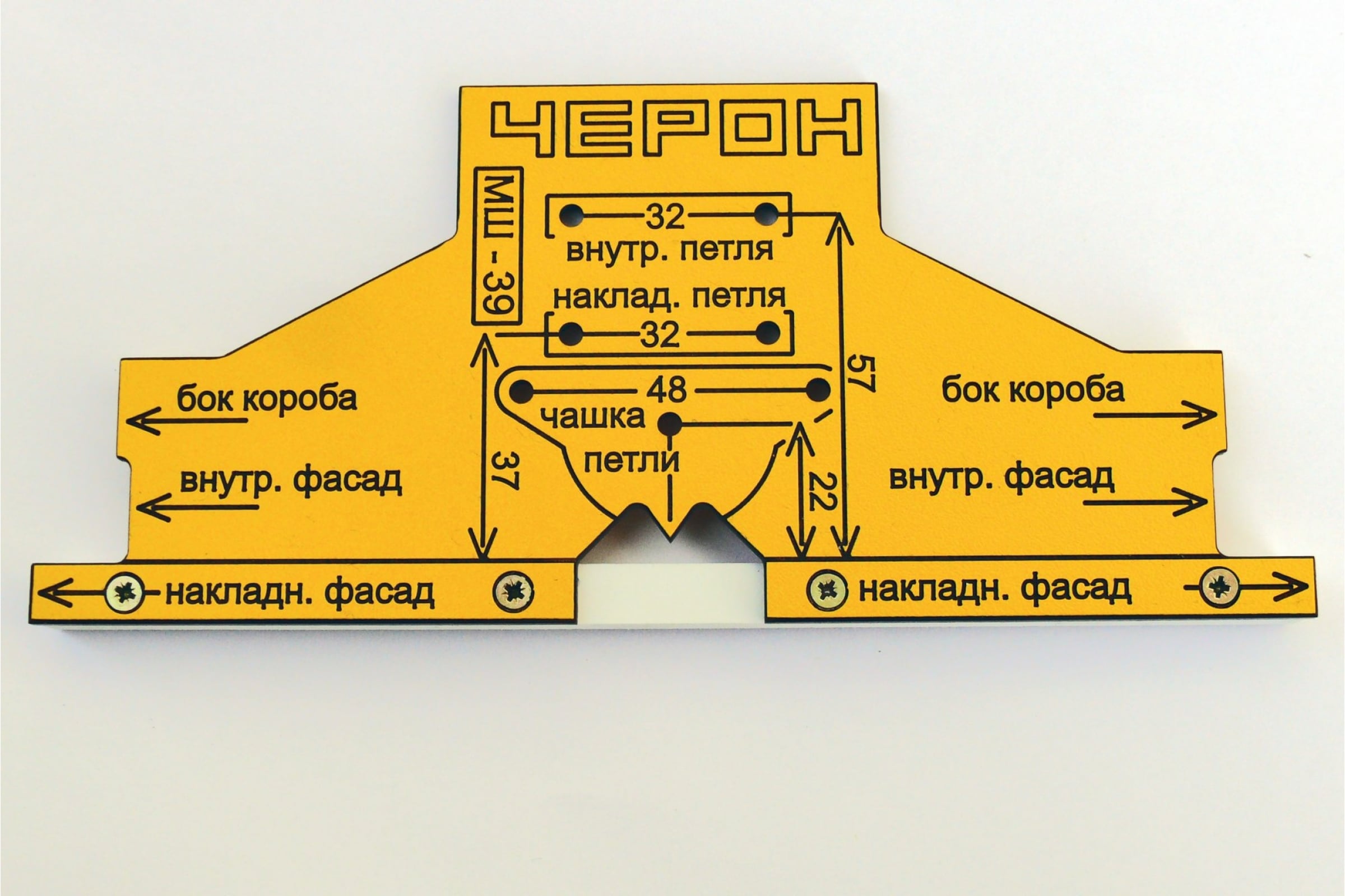 Установка внутренних мебельных петель размеры