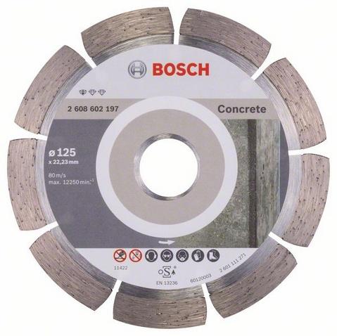 Алмазный круг 125х22 бетон Pf Concrete BOSCH 2.608.602.197