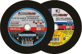 Круг отрезной ф355х4,0х25,4 А24 S BF (14А БУ) D11003552540000 Круг отрезной ф355х4,0х25,4 А24 S BF (14А БУ) D11003552540000