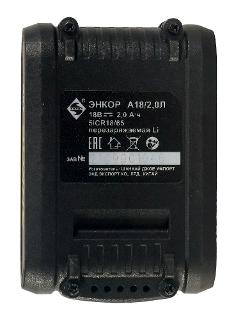 Аккумулятор Энкор А18/2,0Л 49024 Аккумулятор Энкор А18/2,0Л 49024