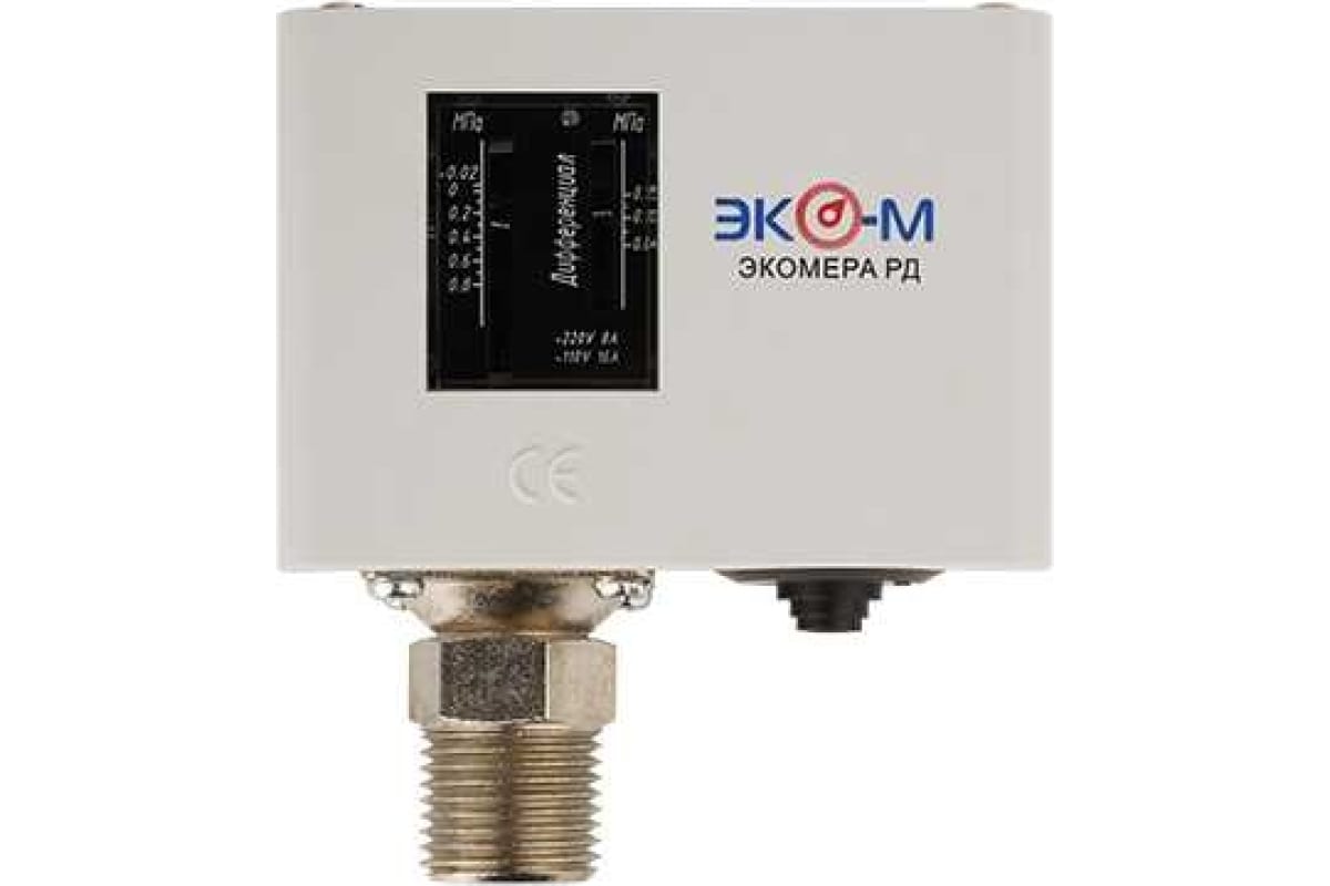 Реле давления Экомера 0,8 МПа G1/4" Э-РД-0,8МПа-G1/4 Реле давления Экомера 0,8 МПа G1/4" Э-РД-0,8МПа-G1/4