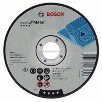 Круг отрезной 115х1,6х22 по металлу 1шт/25 Круг отрезной 115х1,6х22 по металлу 1шт/25