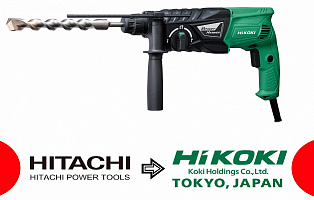 Перфоратор Hikoki SDS+ DH24PH2NSZ Перфоратор Hikoki SDS+ DH24PH2NSZ