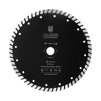 Круг алмазный BERGER ф230x2.8x22.23мм по железобетону (турбо) BG1609 Круг алмазный BERGER ф230x2.8x22.23мм по железобетону (турбо) BG1609