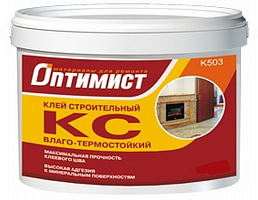 Клей строительный КС термостатический К503 18кг Оптимист С315 Клей строительный КС термостатический К503 18кг Оптимист С315