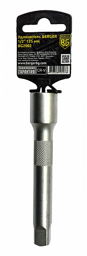 Удлинитель 1/2" 125 мм BERGER BG2002