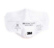 Респиратор 3М VFLEX 9161V Респиратор 3М VFLEX 9161V
