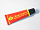 Клей обувной Момент 20г Henkel 614993 Клей обувной Момент 20г Henkel 614993