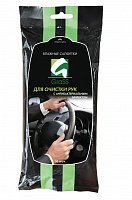 Салфетка влажная для рук антибактериальная GRASS IT-0314 Салфетка влажная для рук антибактериальная GRASS IT-0314