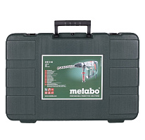 Кейс с комплектом для перфоратора SDSmax Metabo KHE 5-40 N Кейс с комплектом для перфоратора SDSmax Metabo KHE 5-40 N