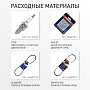 Снегоуборщик Patriot СИБИРЬ 113Е 426108113