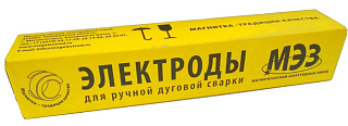 Электроды сварочные МЭЗ Т-590 ф5 (пачка 1 кг)
