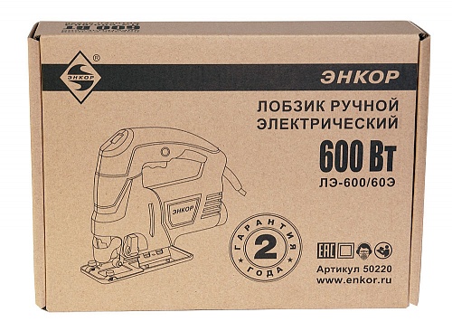 Лобзик Энкор ЛЭ-600/60Э 50220 Лобзик Энкор ЛЭ-600/60Э 50220