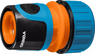 Коннектор GRINDA 3/4" Premium с аквастопом 8-426430_z01 Коннектор GRINDA 3/4" Premium с аквастопом 8-426430_z01