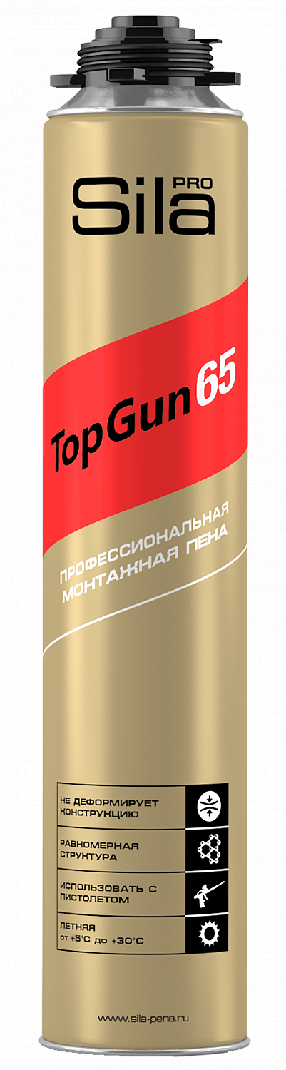 Пена монтажная PENOSIL 65л 875мл Sila Pro TopGun проф SPTG65P875S