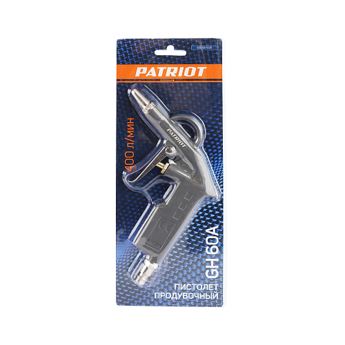 Пистолет продувочный Patriot GH 60A 830901030 Пистолет продувочный Patriot GH 60A 830901030