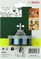 Набор венцов пильных BOSCH 7шт. ф25-63х18 мм 2 607 019 449 Набор венцов пильных BOSCH 7шт. ф25-63х18 мм 2 607 019 449
