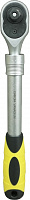 Трещотка телескопическая 1/2" 305 - 445 мм BERGER BG2282 Трещотка телескопическая 1/2" 305 - 445 мм BERGER BG2282