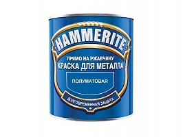 Краска  гладкая  "Hammerite" черная 2.5л