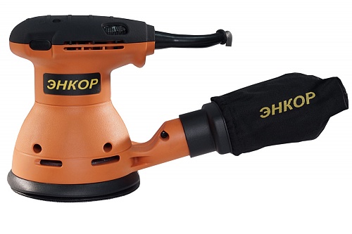 Эксцентриковая шлифмашина Энкор МШЭ-240/125Э (50301) Эксцентриковая шлифмашина Энкор МШЭ-240/125Э (50301)