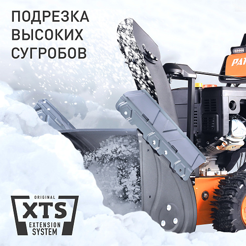Снегоуборщик Patriot СИБИРЬ 113Е 426108113 Снегоуборщик Patriot СИБИРЬ 113Е 426108113