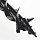 Бур для Patriot AE51-75 ф60 мм 742004452 Бур для Patriot AE51-75 ф60 мм 742004452